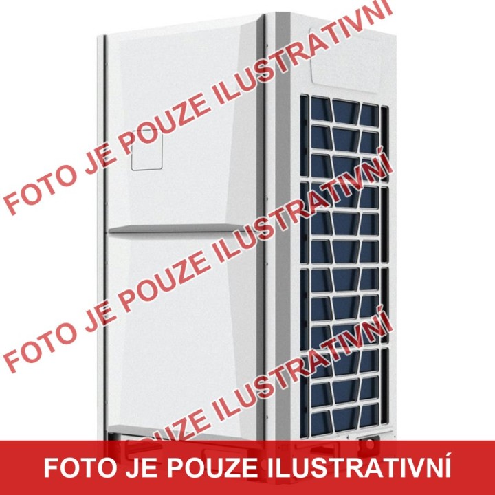 Giwee GCHV-E730W/_ZR1 – venkovní jednotka VRF